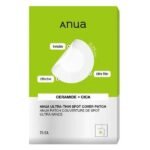 Ultra-Thin Spot Cover Patch - 75 Patches